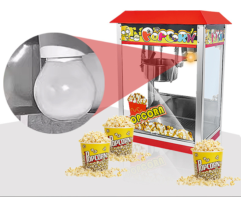 爆米花机_10.jpg