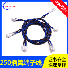 250��ɶ��Ӿ� PH2.0�����_�P���� XH2.54 VH3.96�늳��B�Ӿ���
