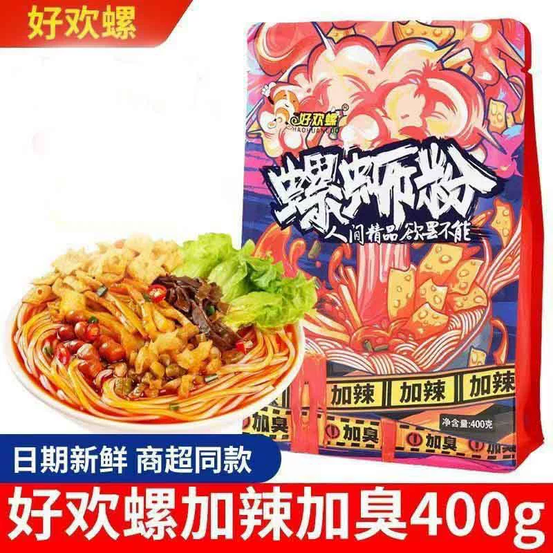 Лапша Haohuanluo с улитками, острая и неприятная, 400 г. Аутентичная рисовая лапша Haohuanluo из Гуанси Лиучжоу, острая и кислая лапша оптом.