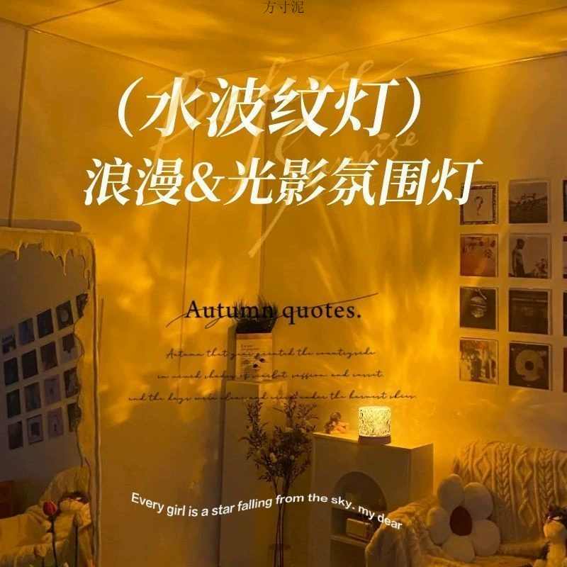 灯珂 Lights, ночник для кровати, настольная лампа, подарок на день рождения, Amazon
