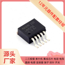 ����Ԫ����LM2575S-5.0-MS��-263-5��Դԭװ�뵼��оƬ