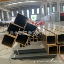 装饰海棠角黄铜方管  H62黄铜方管 25*25*3 25*55*3护栏黄铜方管