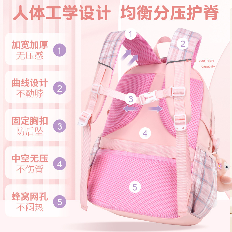 Mayorista de estudiantes de secundaria alta capacidad de niños de primaria y secundaria bolsas escolares de ocio de moda impermeable para reducir la carga de ocio universal