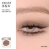 #M132 Tea Brown