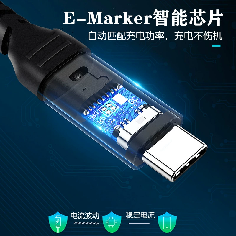 5A 100Вт Type-C двойной мужчина PD быстрая зарядка кабель передачи данных C-to-C 60Вт быстрая зарядка с E-Marker