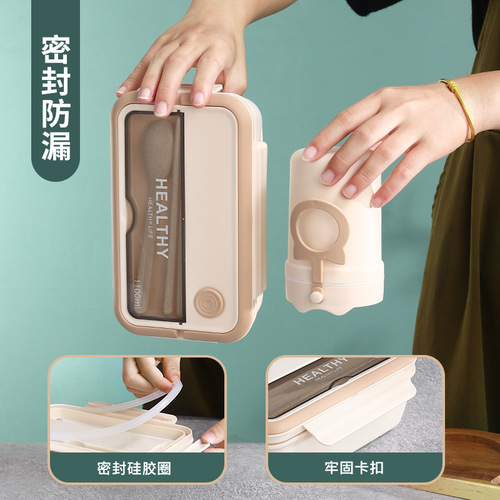 Amazon cross-border student lunch box children's fruit box office worker lunch box microwave lunch box gift