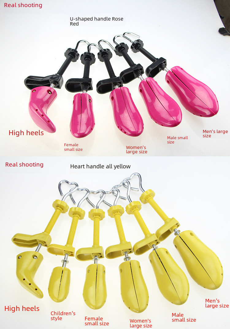 Shoe support plastic shoe expander shoe last leather shoe expander shoe support shoe support left and right universal foot grinding