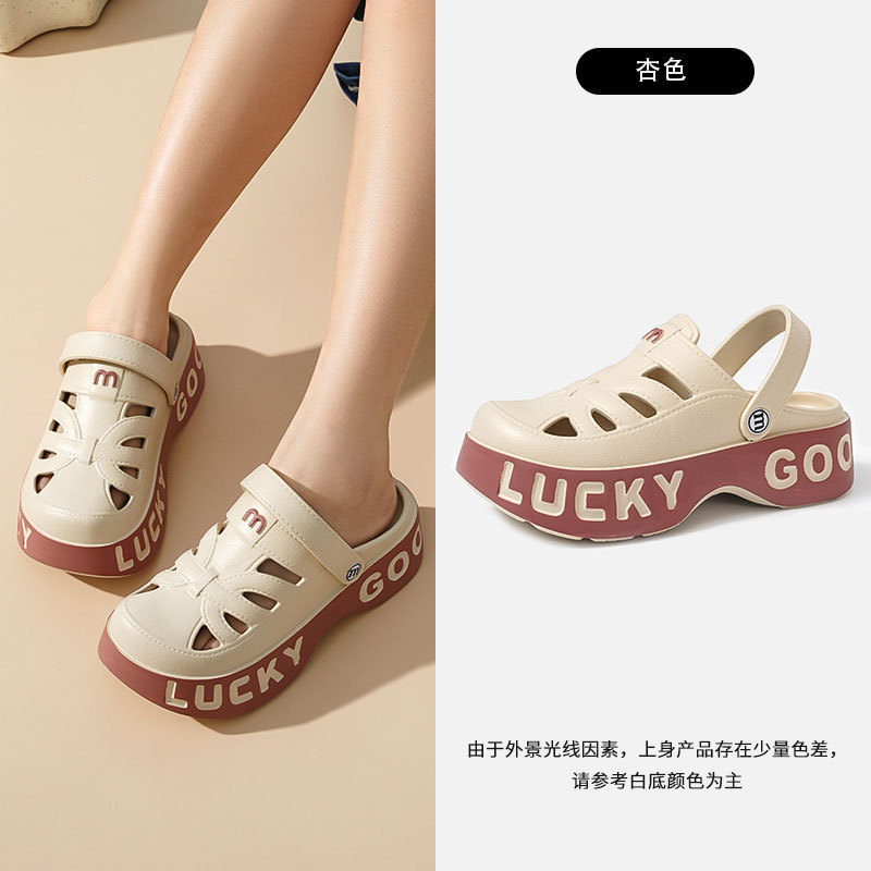 Zapatillas gruesas al por mayor de mujeres de verano de moda Fairy Wind 2024 nuevo muffin de verano para aumentar la altura de dos sandalias image 19