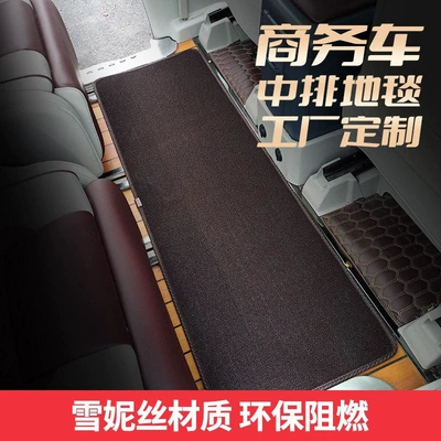 Datong G50/G10/G20/G90 orta sıra Xuenis kommersiya avtomobili üçün döşəmə