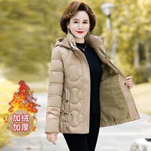 �����ꋌ���b�ӽq��q����Ů�̿��޷�Ů�Ӻ�ӷʼӴ�200�����\��