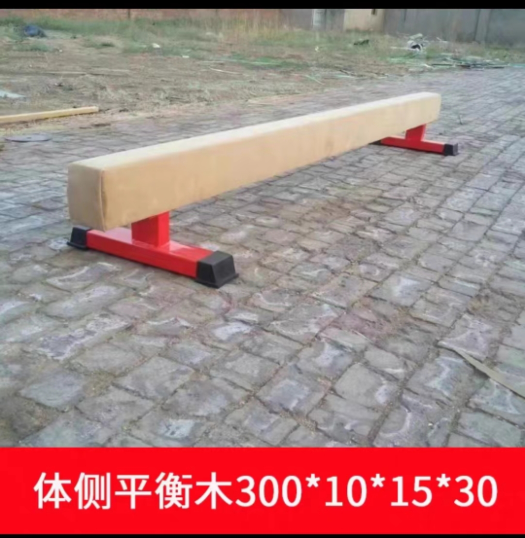 Equipment for kindergarten sensorics for training