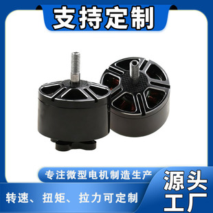 3215 880KV �oˢ늙C10�縂ِ��Խ�C�o�˙C늙CFPV늙C�R�_