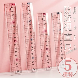 文件袋;文件夹;资料册