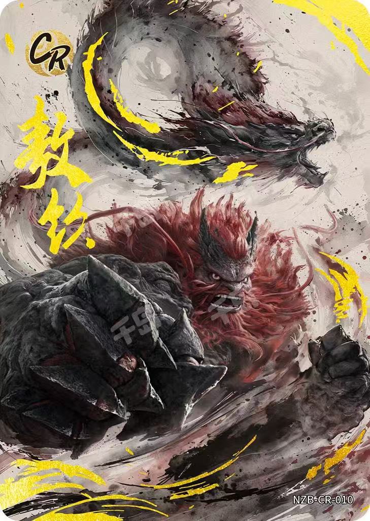 블랙 백 싱글 캐릭터 [Aoqin CR-010] 위조 방지 기능이 있는 카드 홀더와 함께 제공됩니다.