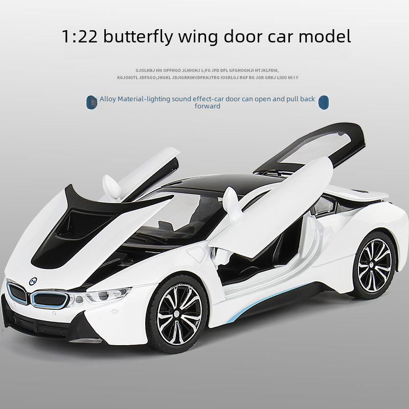 嘉業1:22 適用於寶瑪 I8跑車合金聲光回力仿真汽車模型兒童玩具車