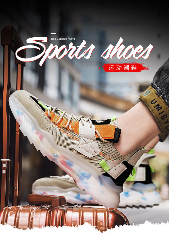Giày thể thao nam cỡ lớn kiểu dad shoe đế dày dệt lưới thoáng khí, đế cao 3 cm — Màu be, Màu trắng, Màu đen chi tiết 1