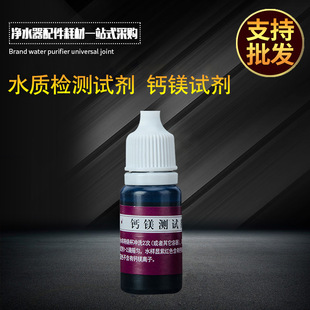 ܛˮ�yԇ�� ���ԇܛ��ˮ�yԇ Ӳ�Ȝy�� 偠tܛˮ�}�V�x�Ӝyԇ��