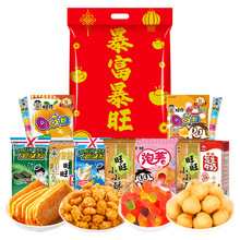 ������Y�����e��ʳ���С������Y��ѩ���ؐ����ţ����؛�Y��