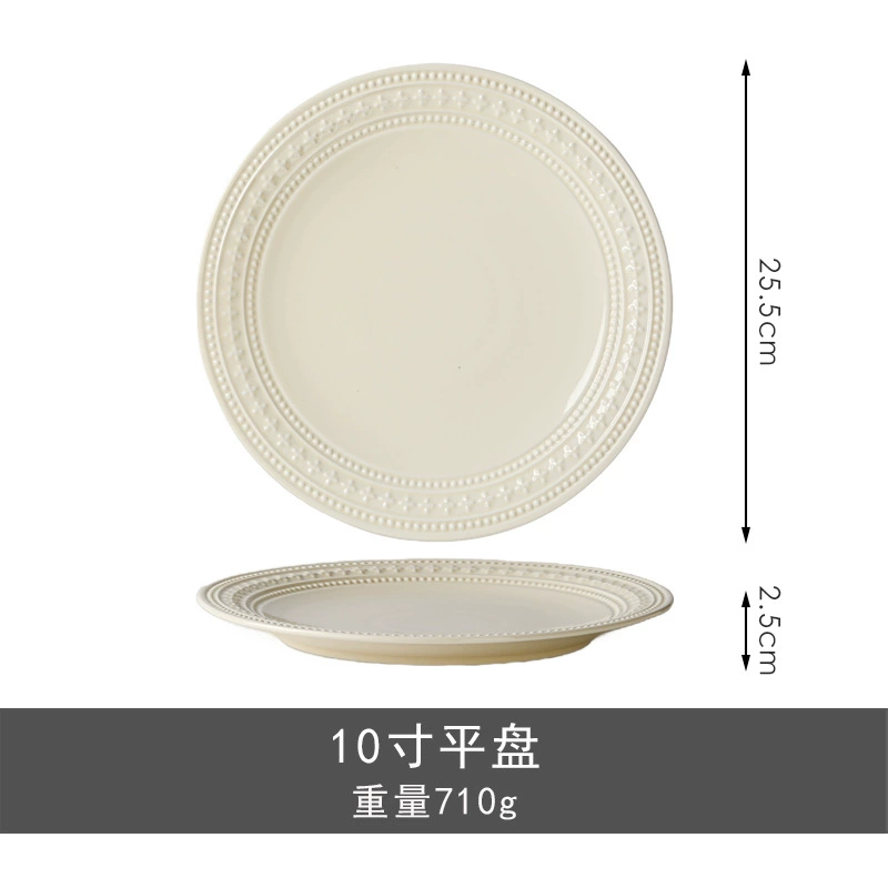 Ceramic Dinner Plate, french-style glazed porcelain, high-quality home tableware