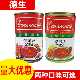 �����_�Μ����^280gţβ��������ʳ����ʳ�✫���͏d�_�Μ���