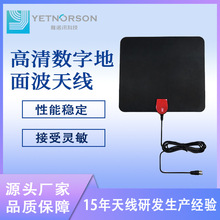 �W�����唵�ֵ��沨�쾀�҃ȸ�����DVB-T2�ҕ���唵���쾀