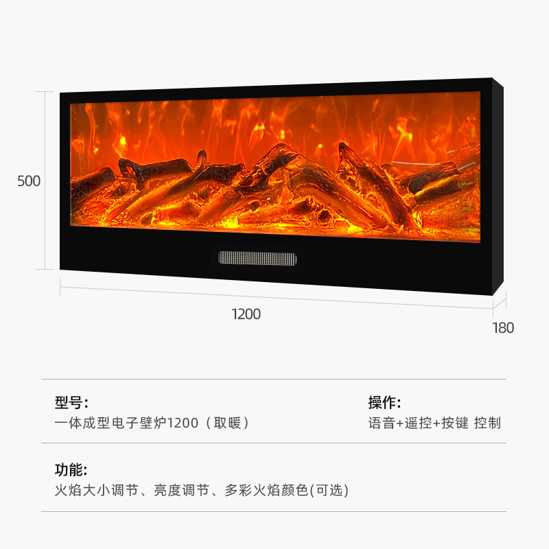 暖炉コア電子暖炉模擬炎暖炉装飾キャビネット暖炉テレビキャビネット暖房家庭用屋内暖炉|undefined