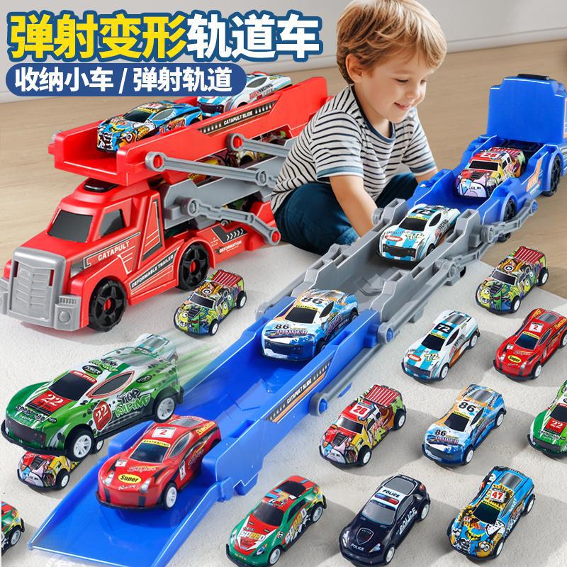 Cross-Border Children's Toy Ejection Track Large Truck Can Be Lengthened and Foldable Three-Layer Storage Trailer Freight Transport Truck