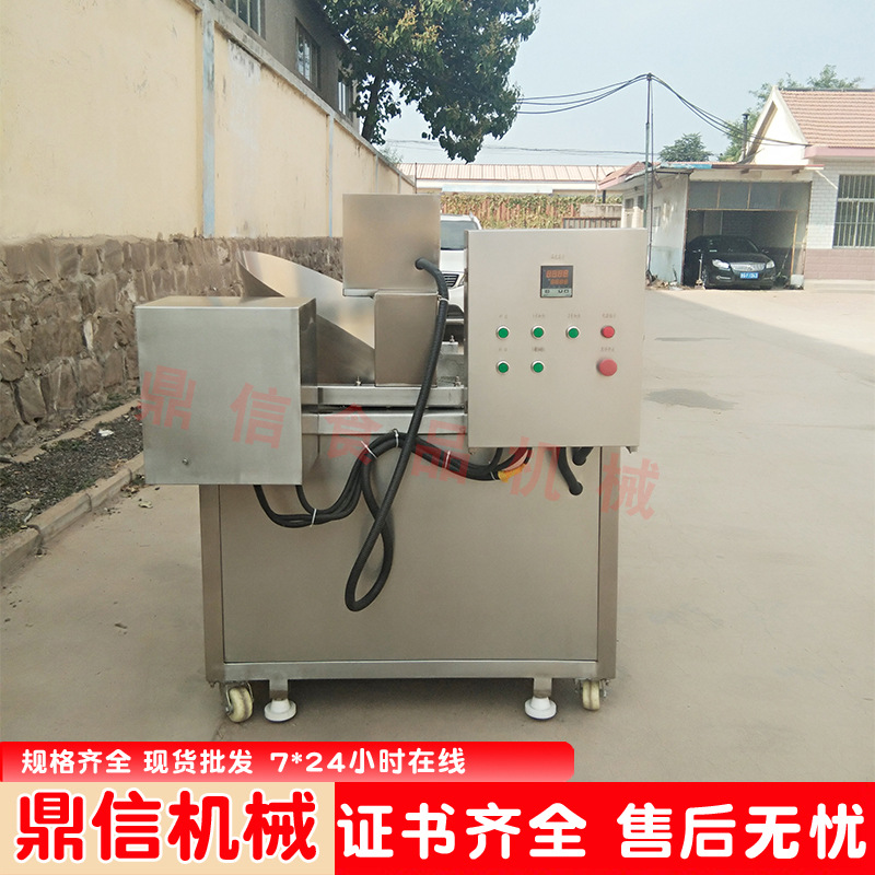 全自动油炸食品 甜甜圈自动翻料油炸机 甜甜圈油炸机设备