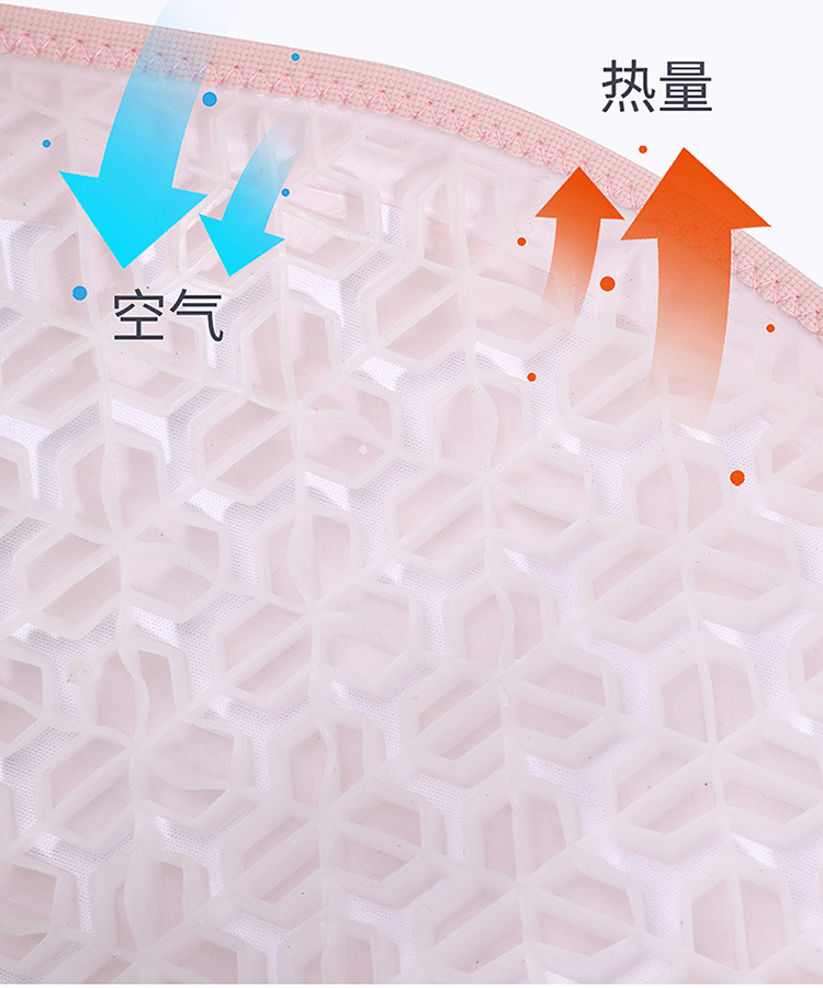 New Car Cushion Four Seasons Universal Summer Cool Mat Ice Silk Gel Seat Cushion Honeycomb Office Cool Mat