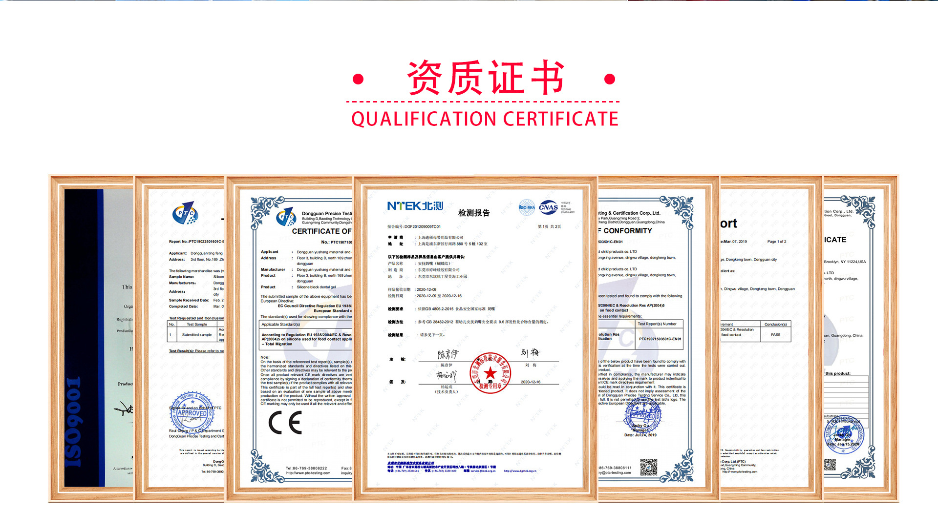 蔓迪科技首页设计_10.jpg