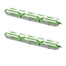 ���SS811���Թ�ͪ�ͺ��z����Ļ���Y���zꖹⷿ���ɰ��T������