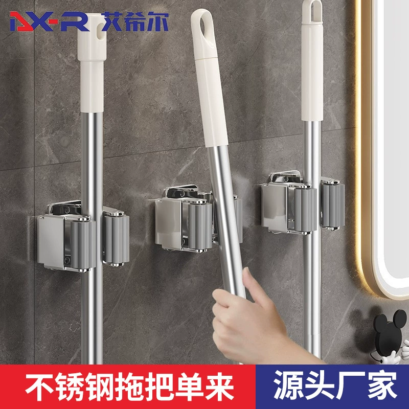 Трансграничная стойка швабры бытовая ванная комната швабра вешает швабру балконные швабры без пробивания многофункциональный кронштейн