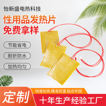 ��������Ʒ�l��Ƭ�����͸ߜ�pi�ӟ�Ƭ��������늟�Ĥ��Ħ��늟��