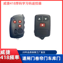 ���ݵ��l܇���T�o���_�P�b����418��s�T���o��ȫ�������