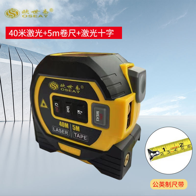 정확한 버전 40m 레이저 + 십자선 + 5미터 미터법