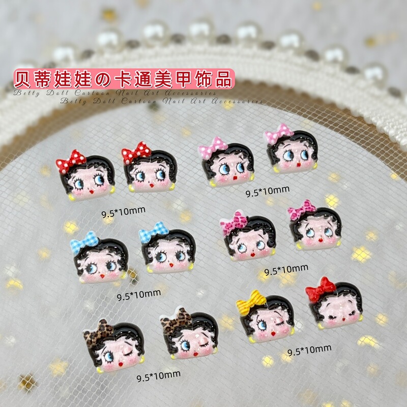 New Betty Boop cartoon nail art accessories, cute three-dimensional big-eyed princess resin rhinestones DIY wearable nail decorations New Betty Boop cartoon nail art accessories, cute three-dimensional big-eyed princess resin rhinestones DIY wearable nail decorations