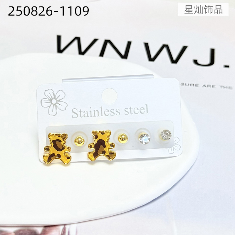 ZD202508261101-250826-1109.jpg