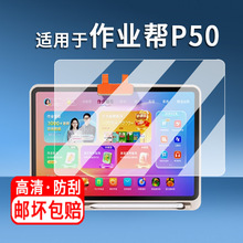 �m������I��P50�W���C�NĤP50�W���C���oĤ12.2����Ļ���oĤ