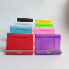 Phone Tablet Desktop Folding Stand Lazy Person Universal Phone Stand Logo Printable Phone Tablet Adjustable Stand