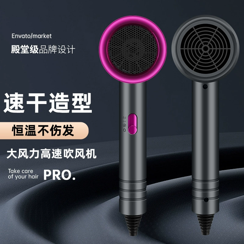 Фен Hair Dryer SR-001 SR-002 с режимами горячий и холодный, мощность 1900 Вт, разные цвета