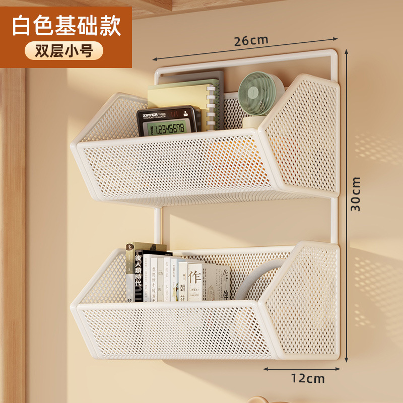 宿舍免打孔墙上置物架学生寝室双层挂架床头收纳架衣柜侧面收纳筐|undefined