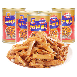 �Ϻ�÷���͠F�S���^397g/�� ����¶�I��ʳ������ʳ���^���