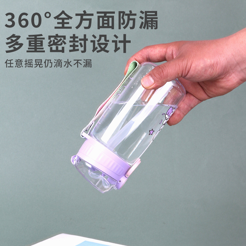 Taza de paja de verano de gran capacidad para niños simple taza de agua de plástico portátil taza de mano de alto valor facial taza de agua de estudiantes de sexo masculino