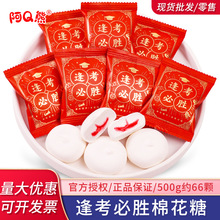 ��Q�� �꿼�؄��޻����и߿����W��ݎ��Y�ǹ����eС��ʳɢ�b���l