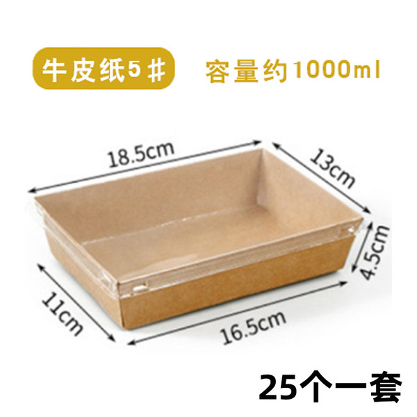 Cake box baked dessert sandwich packaging box meat floss and scallop…