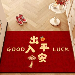 2026��������T�؉|�M�T���P�_�|�����|�R��tɫϲ�c�؉|�^��؉|