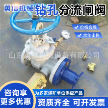 荿׷��������l�y 荿�̽��ˮ�։m�����b��KZ41H-40C荿׷����l�y