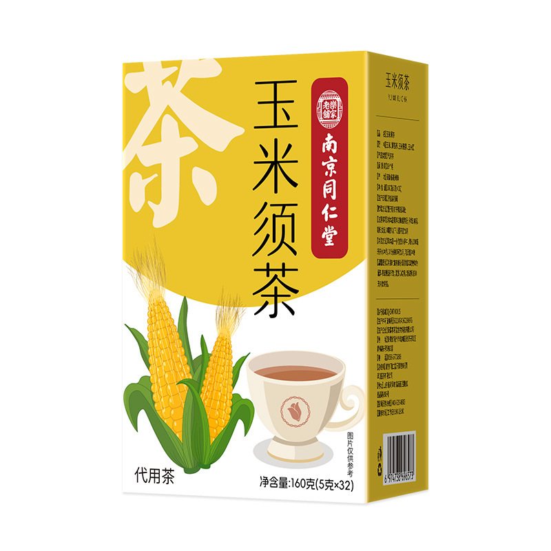 Corn Silk Tea Yu Mi Xu Dried Corn Stigma Herbal Tea Bags 160g Box quality and texture