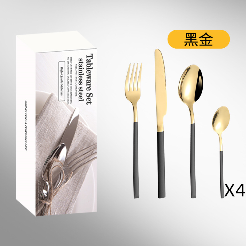 블랙 골드 [16 종 세트] 화이트 제인 박스