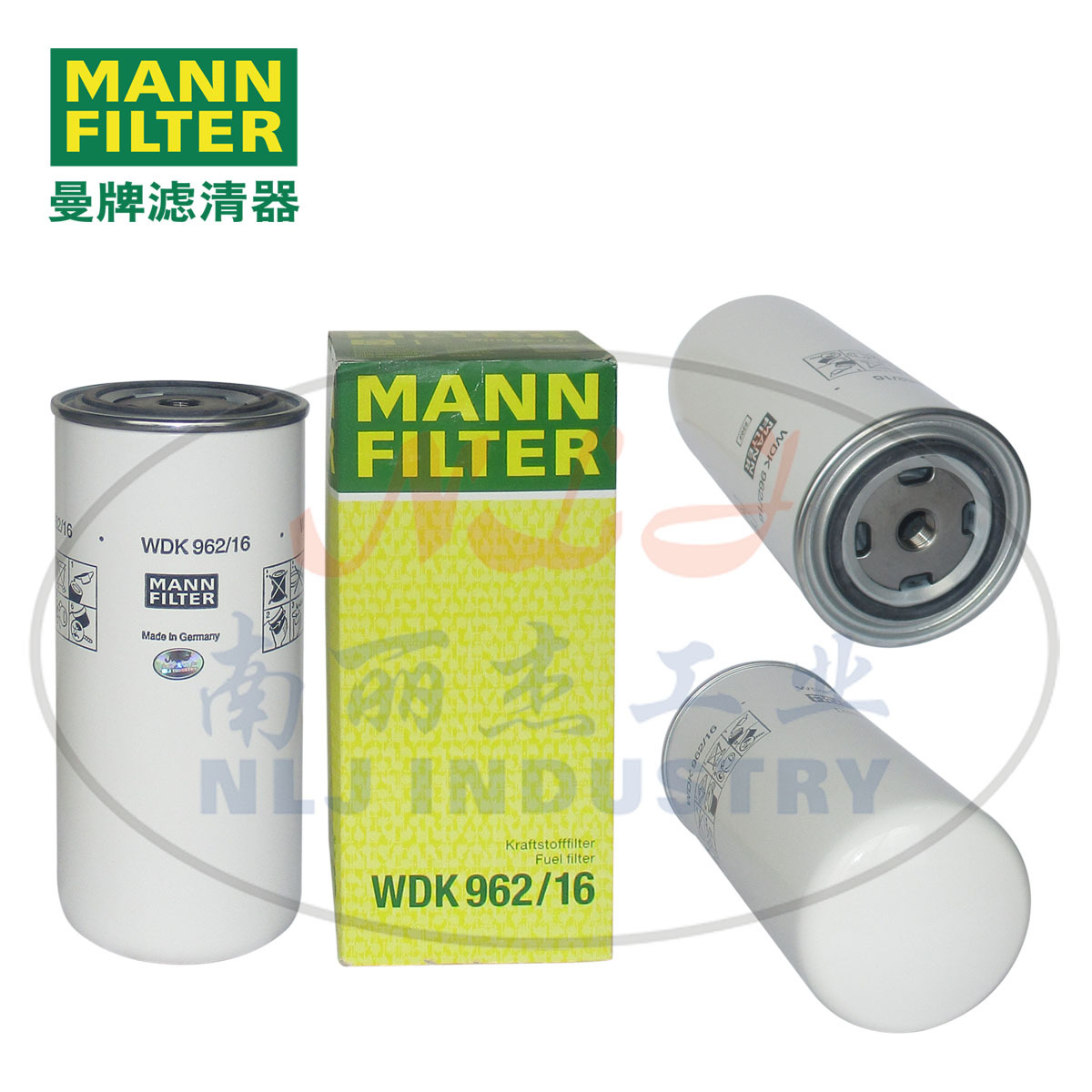 WDK962/16燃滤MANN-FILTER(曼牌滤清器)